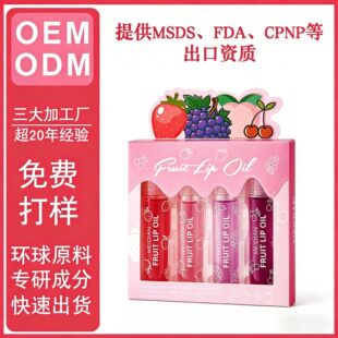 ��OEM���S�ӹ����ơ�ˮ�������̝������aˮ�����ʹ����o������ODM