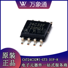 CAT24C32WI-GT3 ȫ��32K 12C�ӿ�늉�1.8V -5.5V�惦��EEPROM
