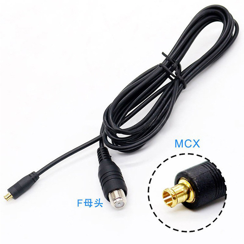 超威电子 F母头转MCX接头连接器天线转接线