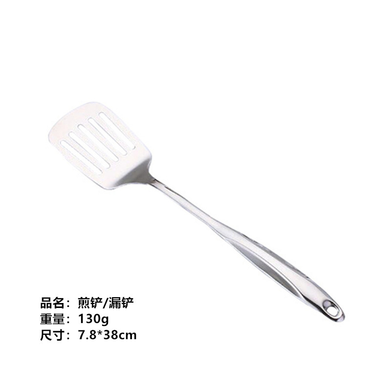 白金佳ステンレススプーン調理シャベルスプーン台所用品シャベルスプーン現物卸売りステンレススプーン|undefined