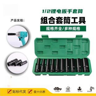 늄Ӱ�����Ͳ�^���L�늰�����Ͳ�����������L����Ͳ���b8-34mm