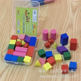 A07���b��ɫľ�|�׺��w18���b��ͯ���W���ľ�Ʒeľ�׺��w�̾�ģ