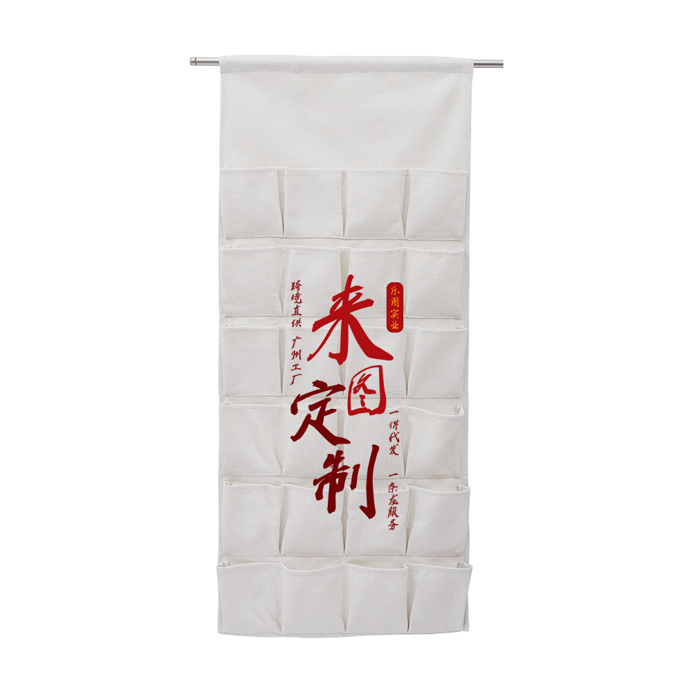 La imagen se puede arreglar detrás de la bolsa de almacenamiento de la puerta bolsa de almacenamiento colgante de pared bolsa de almacenamiento de varilla colgante de pared bolsa de organización