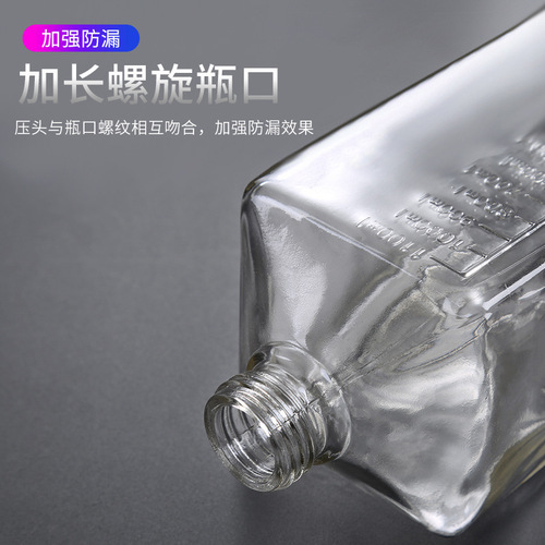 Sugar pressure bottle hand-pressed glass plastic fructose pressure bottle quantitative squeeze syrup bottle with scale manufacturer wholesale
