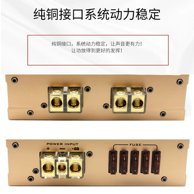 Car speaker/subwoofer Amplifier Super farad capacitor