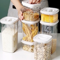 日本akaw密封缶厨房貯蔵食品級プラスチック防湿収納桶五穀雑穀スナック貯蔵タンク