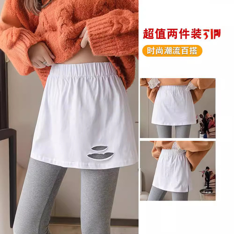 Internet Popular Sweater Women's Sweater Inner Skirt Stacked Base Fake Two-Piece Butt-Covering Hems Fart Curtain Skirt