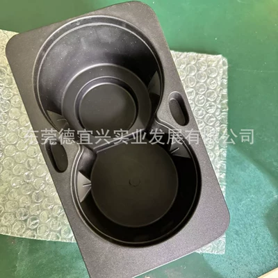 Car cup holder/beverage holder B6B7 Water Cup Holder, Center