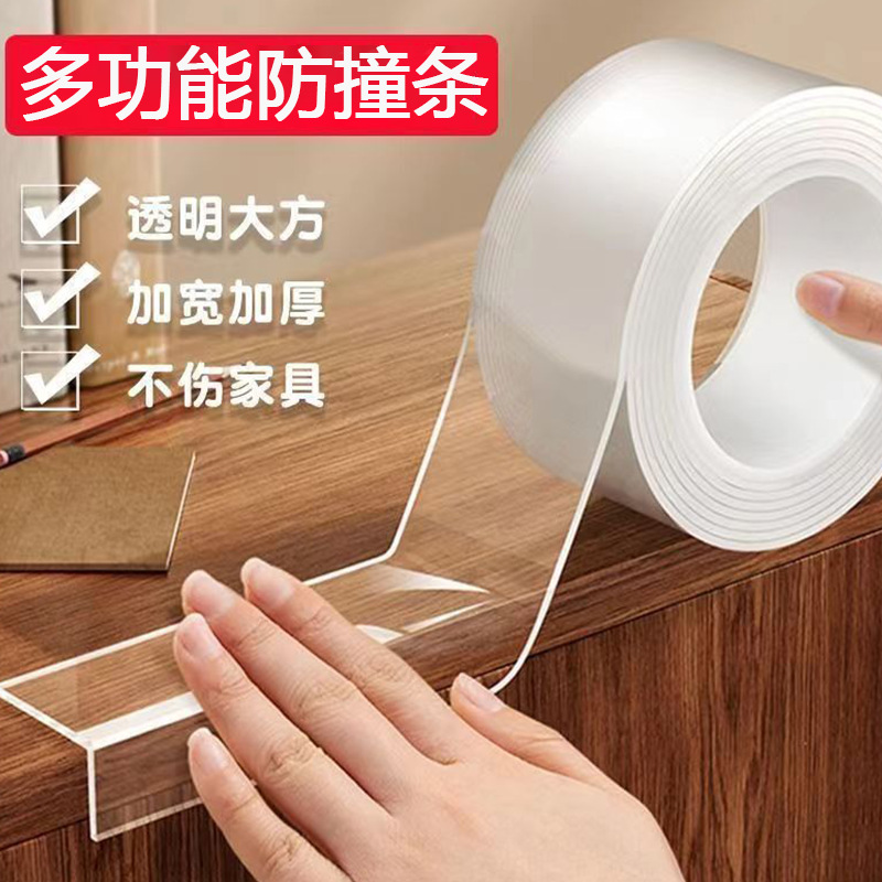 Anti-Collision Strips, Transparent Corner Protectors for Babies, Child Protection for Table Corners and Wall Corners, Anti-Bump, Anti-Collision, Household Edge Stickers, Invisible