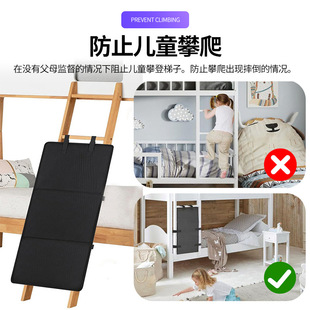 Bed Ladder Protection Cover to Prevent Children from Climbing the Ladder, Bunk Bed Ladder Pad, Ladder Lock with Adjustable Safety Belt