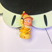 星星人 随心配系列 二创改娃萌粒潮玩 可DIY手机链车载摆件公仔