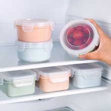 食品冰箱保鮮盒塑料迷你小飯盒廚房收納盒長方形圓形密封盒便批發