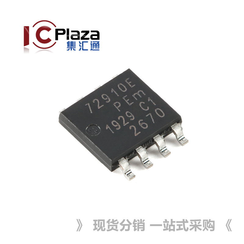 原装BUK7K29-100EX LFPAK56D 双通道N沟道100V标准电平MOSFET