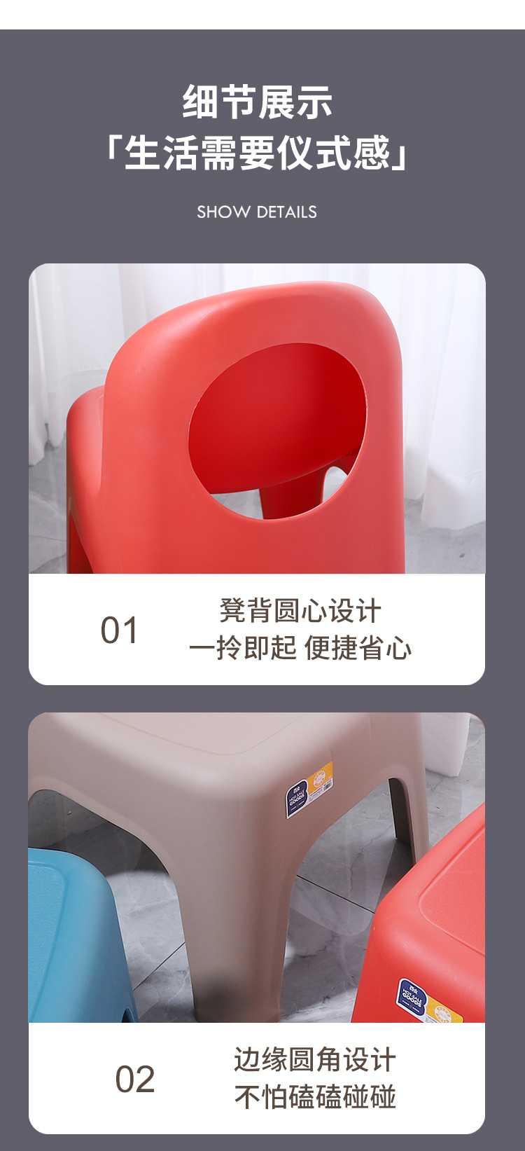 详情2_07.jpg