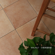 ��ʽ�u׃����ɫ�������u�й��L���ޏN���͏d���ȏd�l���g�شu�ɴu