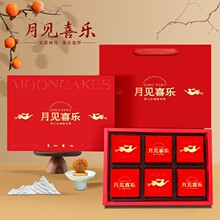 2025¿Yпպи߼пպ4/6/8߶˰bЬF؛ɶ