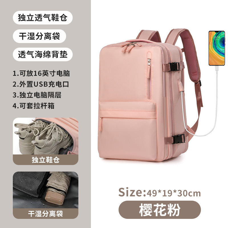 Waterproof Travel Backpack, Large Capacity Backpack, Business Commuting and Business Trip Luggage Bag, Waterproof Laptop Backpack