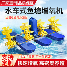 ~CBֳʹC~r~݆ʽˮ܇ʽ