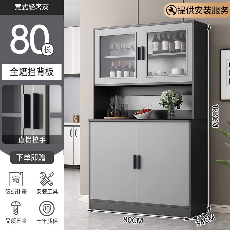 Gabinete de vinos, armario de comedor, sala de estar contra la pared, armario de lujo moderno y simple, armario de almacenamiento, armario de almacenamiento, armario de almacenamiento