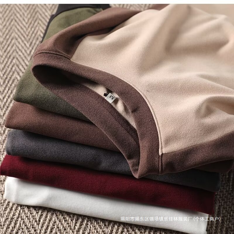 Men's Color-Blocked Thermal Base Layer Long-Sleeve T-Shirt with Double-Sided Fleece, Trendy Winter Stretch Thermal Underwear