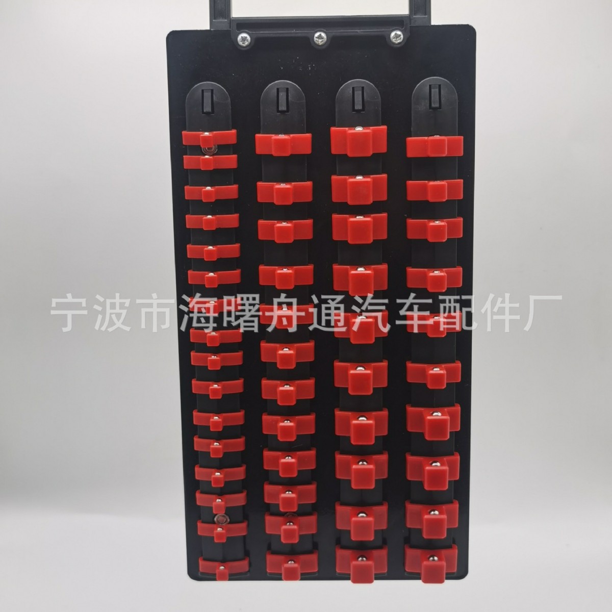 亚马逊新款48件套筒架 48PC SOCKET RAIL SET 全新提手套筒收纳架