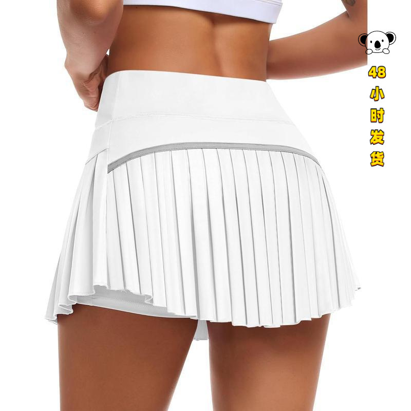 S 80216 High Waist Anti-Slip Skirt - Anti-Exposure Short Skirt