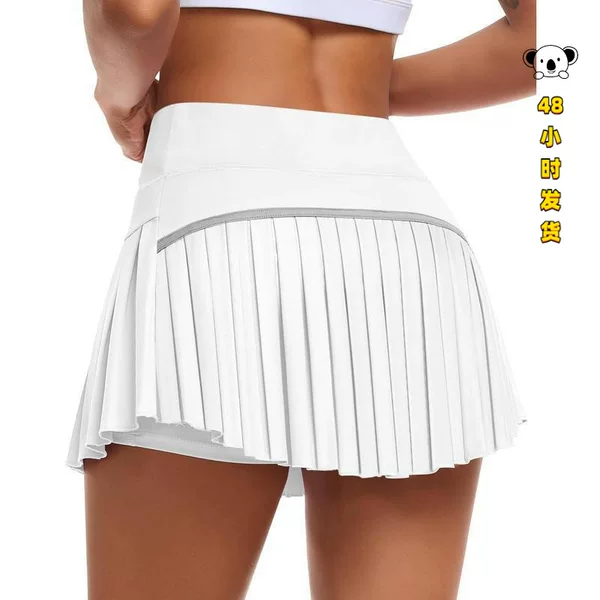 S 80216 High Waist Anti-Slip Skirt - Anti-Exposure Short Skirt