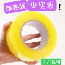 ͸���z��ճ�ԏ������z��42mm�����S�z���������l�����ڿ��f����