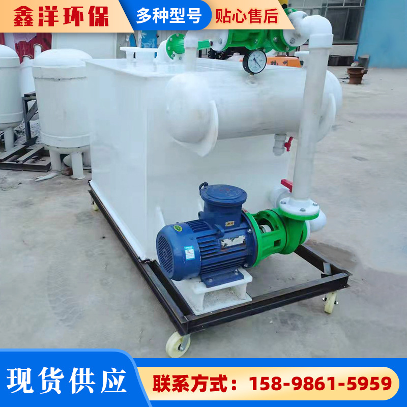 长期出售喷射机组 操作简单聚丙烯卧式水喷射真空机组