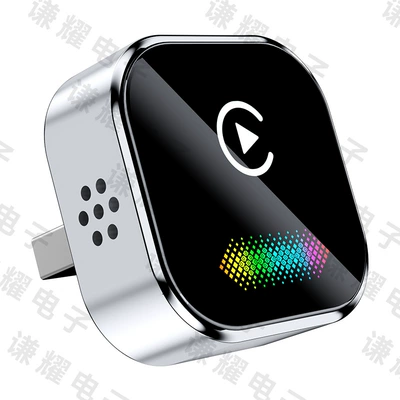 Hot-Selling Wired-To-Wireless Carplay Box, Smart Car Machine Smart Box, Android Autocarplay Box (Simsiz CarPlay və Android Auto) - q1a-silver-white-label-metal-glass-carplay-android-auto-2-in-1-adapter-with-breathing-light-only-compatible-with-overseas-non-china-systems