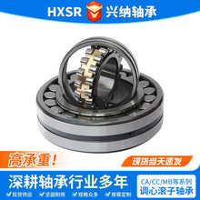 {ĝLSж22222 22224 22226 2222822230 22232 22234CACC