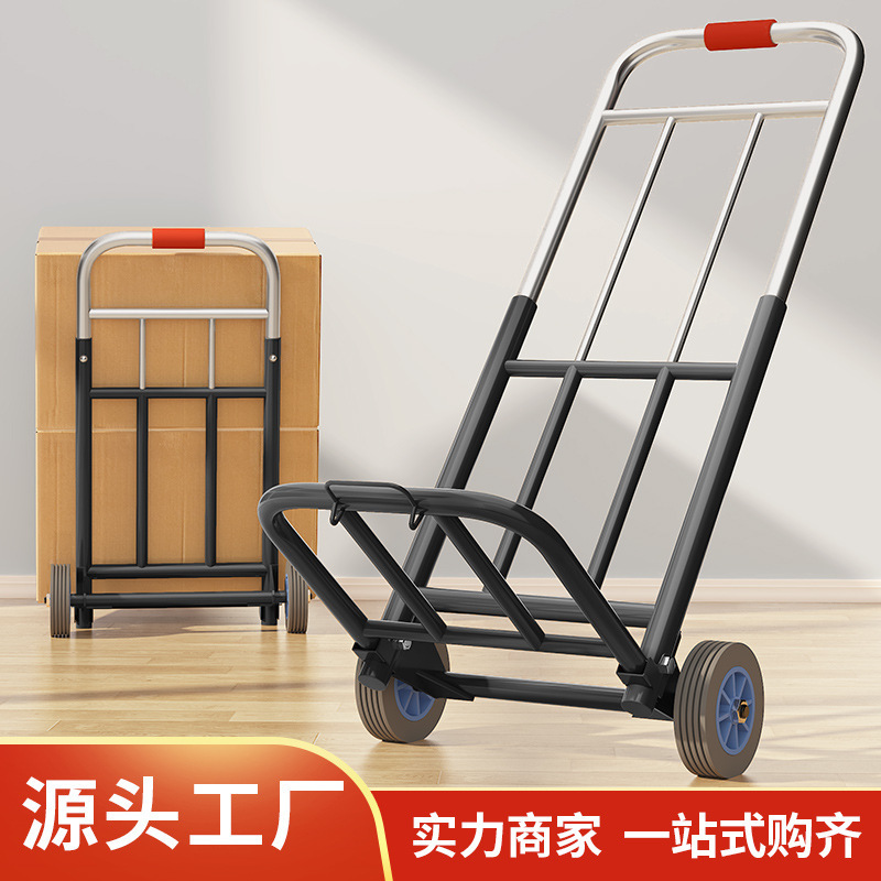 小型折りたたみ式ショッピングカート、宅配便用カート、手押し車、ポータブルトロリー、荷物用カート|undefined