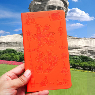 �LɳƤ�|�U�չPӛ�����w��ӡ�������NA5ӛ�±����κ��ϳ����w�±�