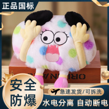 2025���¿��ˮ����늿�ů�֌�ů����ë�q�ɐ۷������ů����Ů��