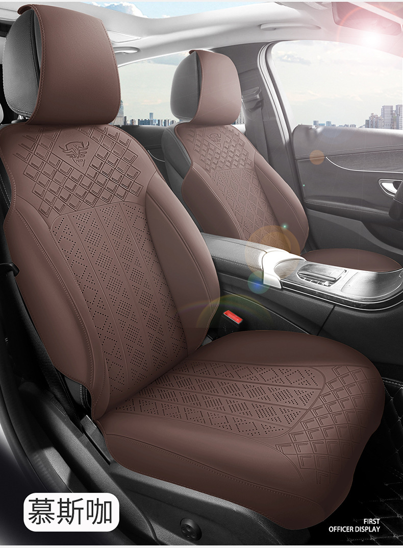 2026 New Model All-Season Universal Cowhide Texture Saddle Pad Multi-Piece Set, Wear-Resistant and Breathable Car Interior Seat Cushion