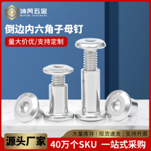 304P䓵߅ĸݽzƽA^AĸĸT iݽz