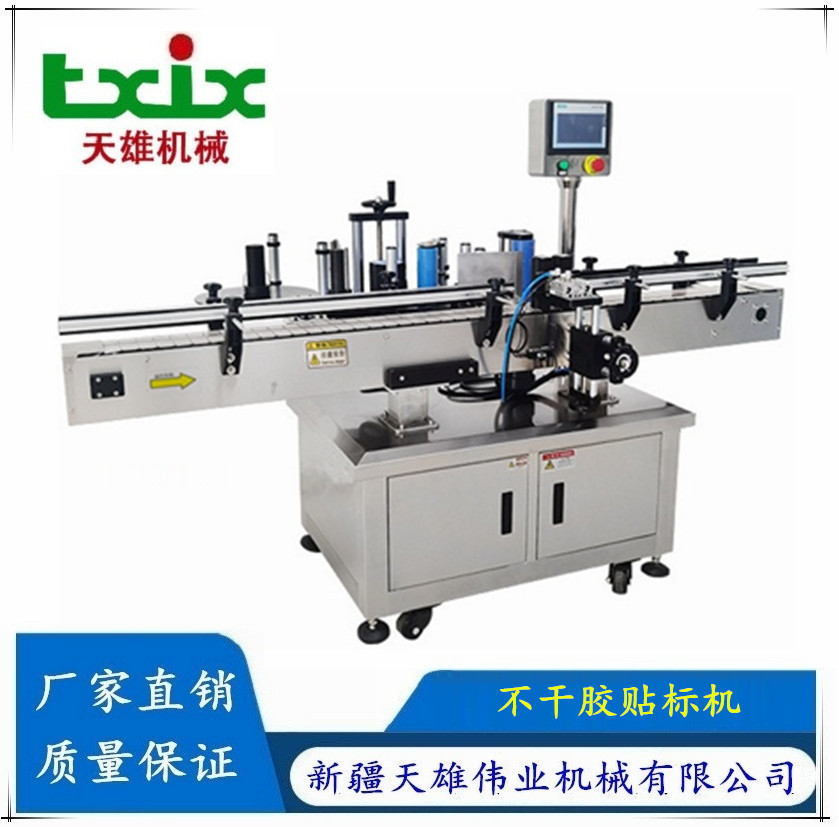 贴标机 不干胶贴标机 圆瓶贴标机 口服液贴标机 植物饮料贴标机
