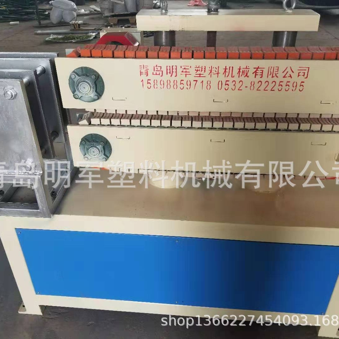 明军专业生产优质履带式、皮带式牵引机 厂家直销 质优价廉