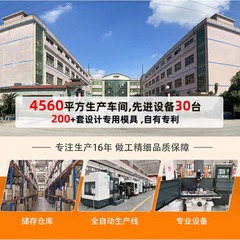 Self-discipline multifunctional kitchen timer kitchen baking reminder student study reminder egg timer