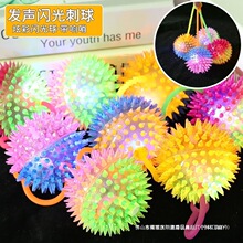�l�W�⏗����Ħ��6.5cm���K���ڰl��������l��ҹ�Д[�����