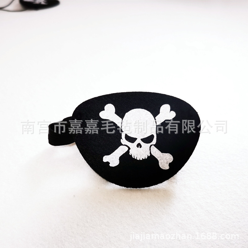 毛毡海盗面具