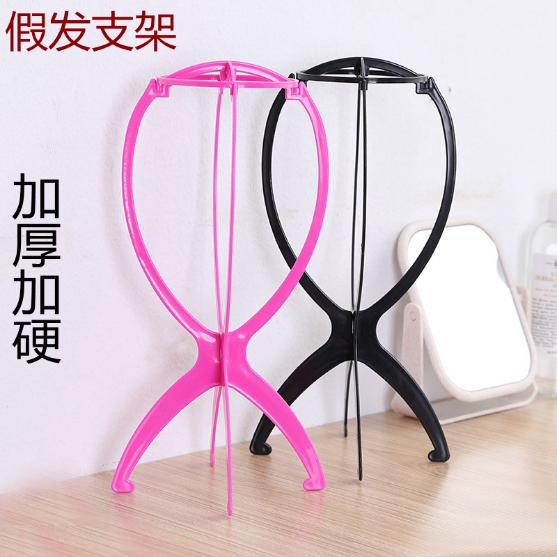 Fábrica al por mayor peluca engrosada peluca stand colocación peluca stand peluca soporte de exhibición