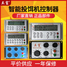 ͶDCͶCȫԄӿ2408BͶϙCоS