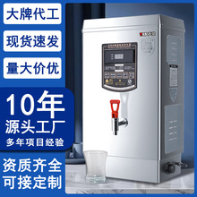 �����ˮ�CС�������ö��ƹ��Sȫ�Ԅ�늟�ˮͰ�tԺ�������_ˮ�C