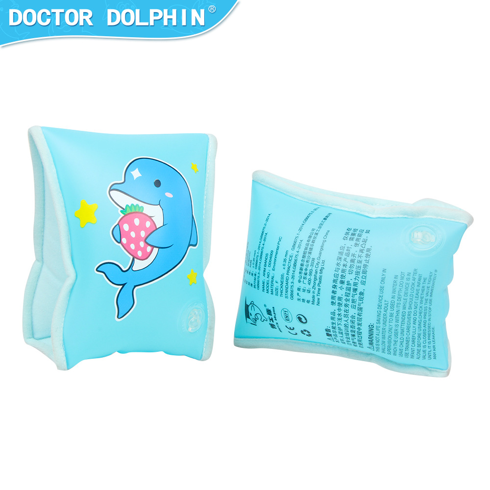 Doctor Dolphin | Anillo de brazo para niños Suministros de natación auxiliares para niños Anillo de brazo inflable Anillo de brazo para niños Anillo de brazo de PVC