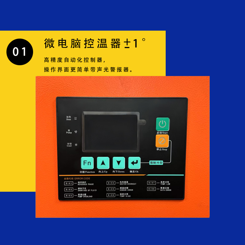 细节图1psd