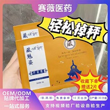 ��Ʒ�������زݱ��w��Ĥ�ݱ������w���N���w�p�ظ������N