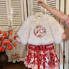 女童冬装汉服加绒加厚小女孩儿童拜年服套装中国风宝宝唐装马面裙