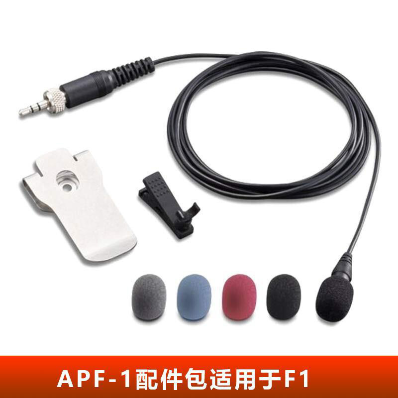 ZOOMAPF-1领夹麦适用ZOOM录音机领夹麦F1录音笔专用领夹式话话筒