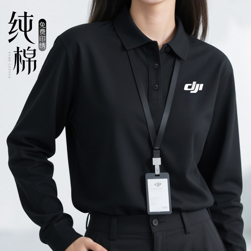 Customized pure cotton workwear polo shirt with long sleeves, printed logo, made to order for autumn and winter, suitable for restaurants, coffee shops, and businesses with a turn-down collar Customized pure cotton workwear polo shirt with long sleeves, printed logo, made to order for autumn and winter, suitable for restaurants, coffee shops, and businesses with a turn-down collar
